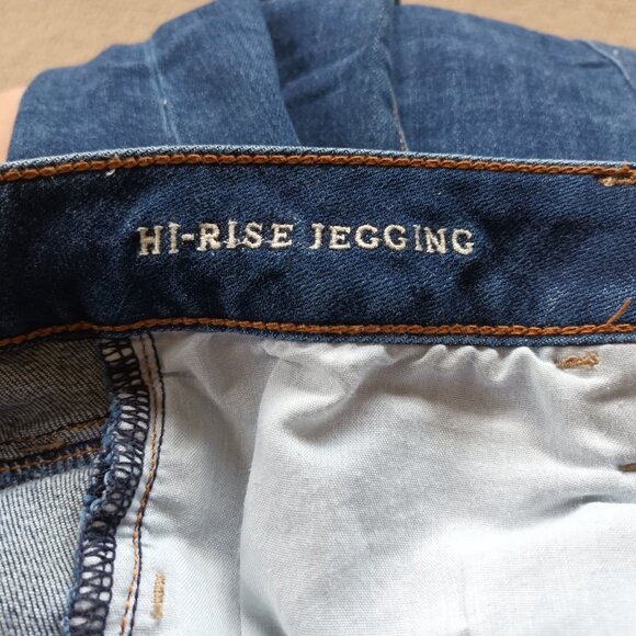 American Eagle Skinny Jeggings - Picture 5 of 5